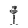 DJI Ronin-SC